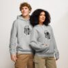unisex-organic-mid-weight-hoodie-heather-grey-front-6834181d4904c.jpg Cosmic Explorer Astronaut Hoodie – Oversized Unisex Space Adventure Sweatshirt
