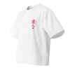 all-over-print-oversized-cotton-t-shirt-white-front-6a402dd244375.jpg Premium Japanese Inspired Graphic Tee with minimalist red Japanese-inspired symbol on a white oversized cotton unisex t-shirt