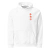 unisex-eco-raglan-hoodie-white-front-6a3d73366c0e6.jpg Premium Japanese Symbol Hoodie | 100 %Unisex Eco Raglan Streetwear Hoodie