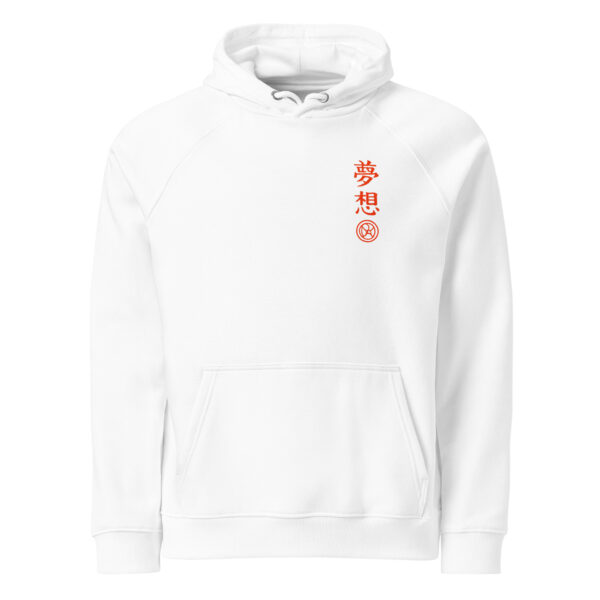 unisex-eco-raglan-hoodie-white-front-6a3d73366c0e6.jpg Premium Japanese Symbol Hoodie | 100 %Unisex Eco Raglan Streetwear Hoodie