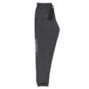 unisex-joggers-black-heather-right-front-6a3d83925e5f5.jpg Positive Mind Graphic Joggers | Premium Unisex Streetwear Sweatpants