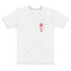 all-over-print-mens-crew-neck-t-shirt-white-front-6a4fe43595a66.jpg Premium Japanese Kanji Graphic T-Shirt featuring a minimalist red Japanese kanji design on a white men's cotton tee