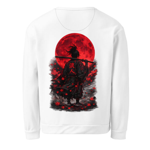 all-over-print-recycled-unisex-sweatshirt-white-back-6a4bf15e05492.jpg Premium Japanese Compass Graphic Tee Organic