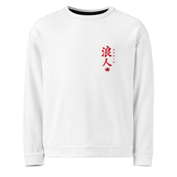 all-over-print-recycled-unisex-sweatshirt-white-front-6a4bf15e0448f.jpg Premium Japanese Compass Graphic Tee with minimalist compass-inspired graphic on a black organic oversized high-neck unisex t-shirt
