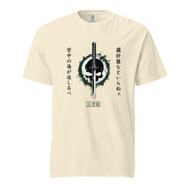 unisex-garment-dyed-heavyweight-t-shirt-ivory-front-6a4bed1c25807.jpg Japanese Samurai sword graphic on a cream unisex heavyweight cotton T-shirt with vintage warrior-inspired design.