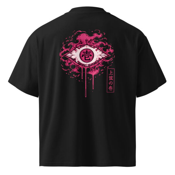 Premium Sakura Blossom Graphic Tee
