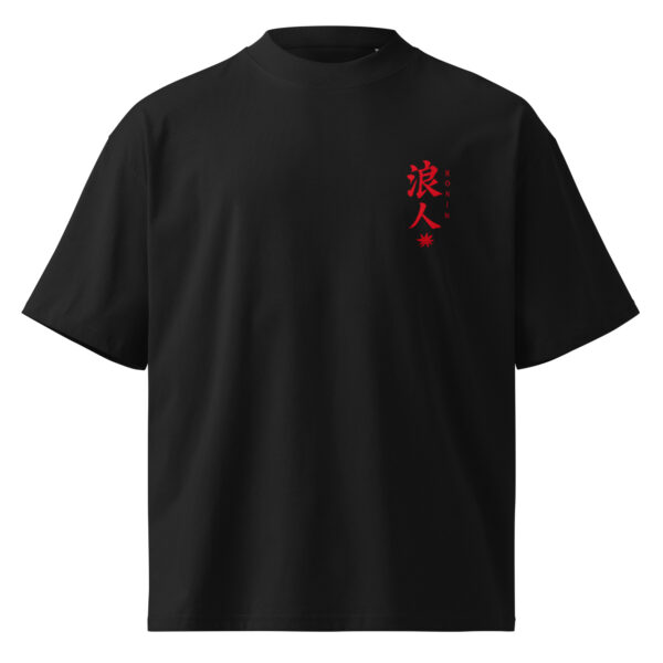 unisex-organic-oversized-high-neck-blaster-2.0-t-shirt-black-front-6a4fdef220669.jpg Premium Japanese Kanji Graphic Tee featuring a minimalist red Japanese kanji design on a black organic oversized high-neck unisex t-shirt