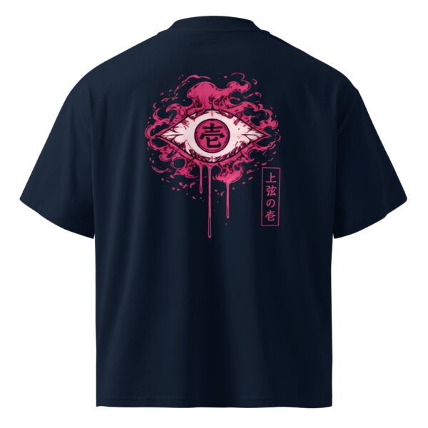 Premium Sakura Blossom Graphic Tee