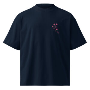 Premium Sakura Blossom Graphic Tee featuring a delicate pink sakura branch design on a navy organic oversized high-neck unisex T-shirt