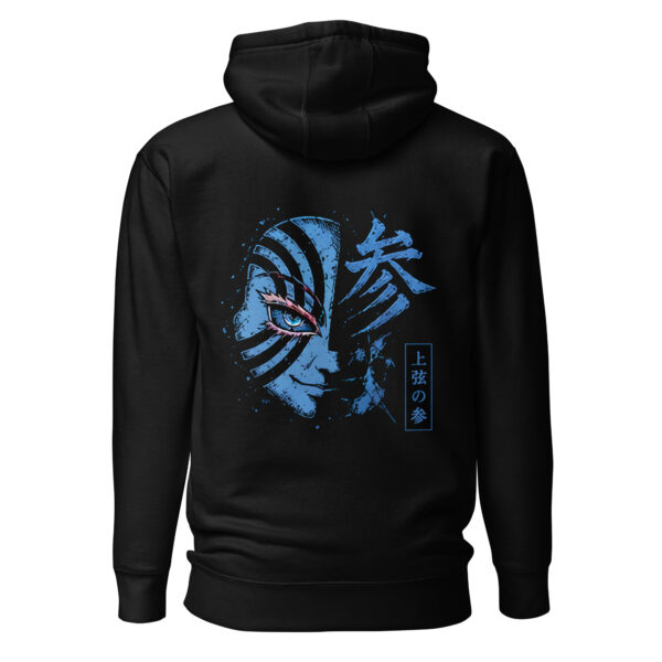 unisex-premium-pullover-hoodie-black-back-6a4bfb408646b.jpg Modern Japanese Snowflake Hoodie