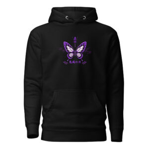 Butterfly Bloom Hoodie featuring a purple Japanese butterfly graphic on a black premium unisex pullover hoodie