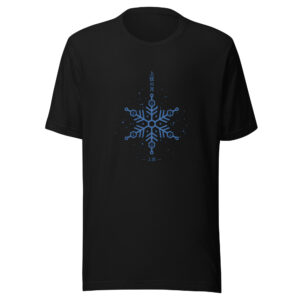 Bold Japanese Geometric Graphic Tee featuring a blue geometric snowflake-inspired design on a black premium unisex t-shirt
